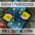 8904176800056 cialis5